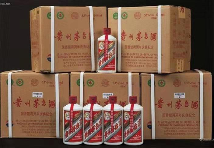 湘东茅台酒回收
