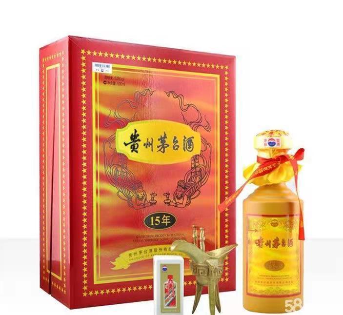 湘东礼盒茅台酒回收